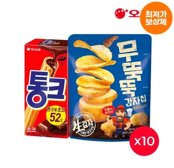 무뚝뚝감자칩(60g) 10개 + 통크(45g) 10개 (19,436원/무료)