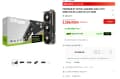 ZOTAC GAMING 지포스 RTX 5080 SOLID CORE OC D7 16GB (2,258,000원/무료)