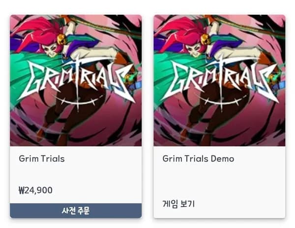 Grim Trials (0원/무료)