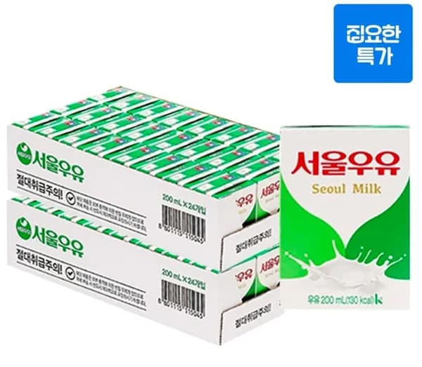 서울우유 멸균우유 200ml 48개 18,800원