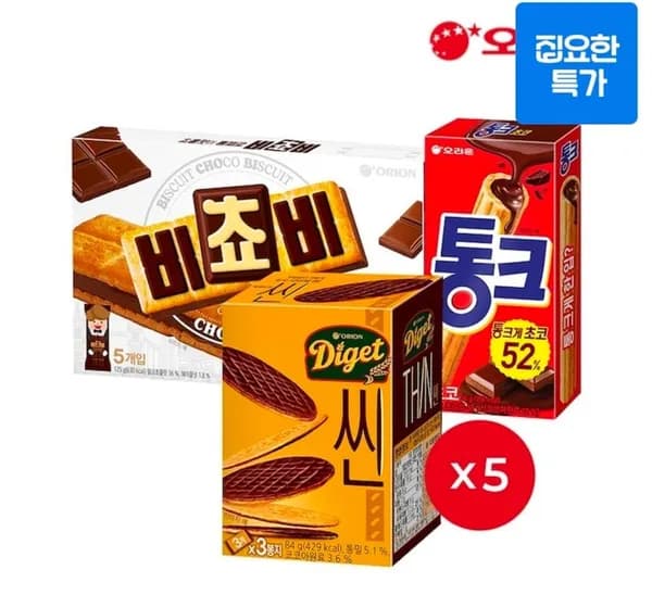 비쵸비x5개+통크x5개 +다이제씬x5개 (19,270원/무료)