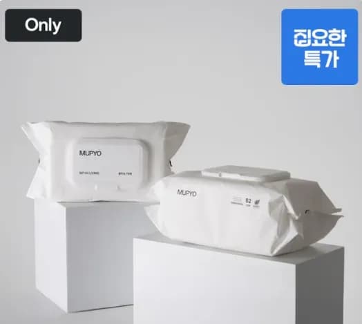 무표 물티슈 82평량 70매 20팩 (15,948원/무료)