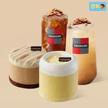 촉촉한 밤 생크림 케이크 외 3종