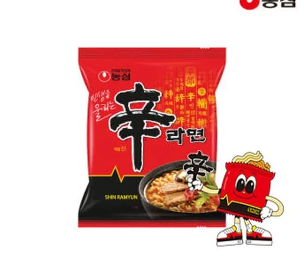 신라면 선물용 20개