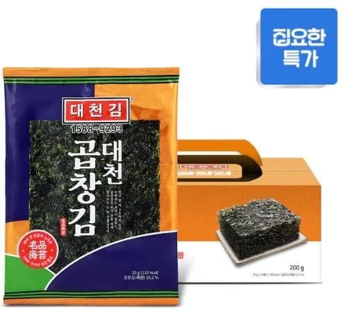 대천 곱창김 20g 10봉 (13,210원/무료)