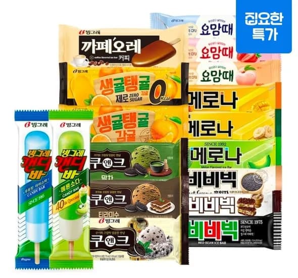 빙그레 바 아이스크림 20개 외 5종