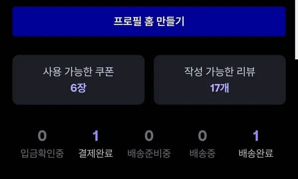 젠하이저 MTW4 외 BTD700
