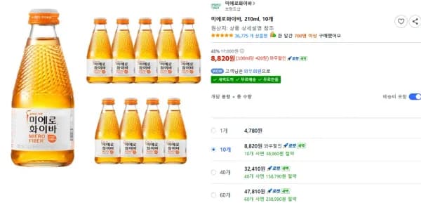 미에로화이바, 210ml, 10개 (8,820원/무료)