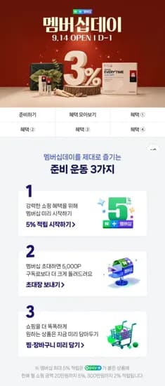 아이폰 18 프로 2TB