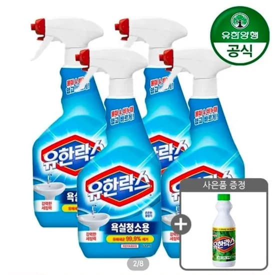 유한락스 NEW 욕실청소용 600ml 4개