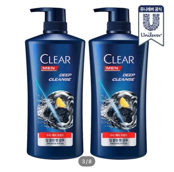 클리어 두피 샴푸 650ml 2개