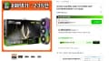 ZOTAC GAMING 지포스 RTX 5080 AMP EXTREME INFINITY D7 16GB (2,359,000원/무료)