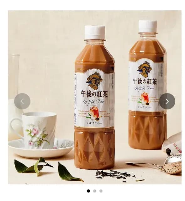 기린 오후의 홍차 밀크티 500ml 8개