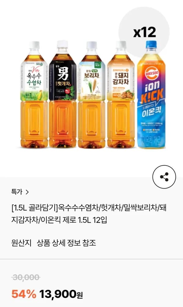 옥수수수염차/헛개차/밀싹보리차/돼지감자차/이온킥제로 1.5L 12입 외 4종