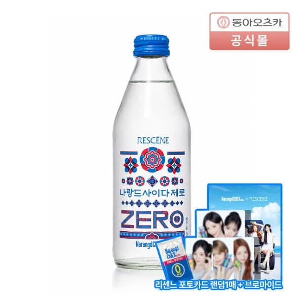 리센느 포토카드 나랑드사이다 300ml 병 12입 + 리센느 포토카드 랜덤1종