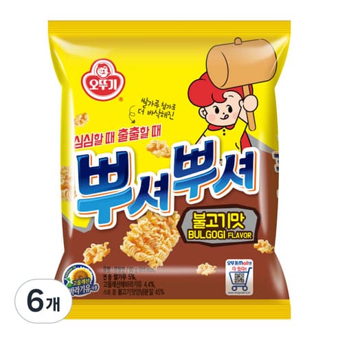 오뚜기 뿌셔뿌셔 불고기맛, 90g, 24개 (12,260원 / 무료)
