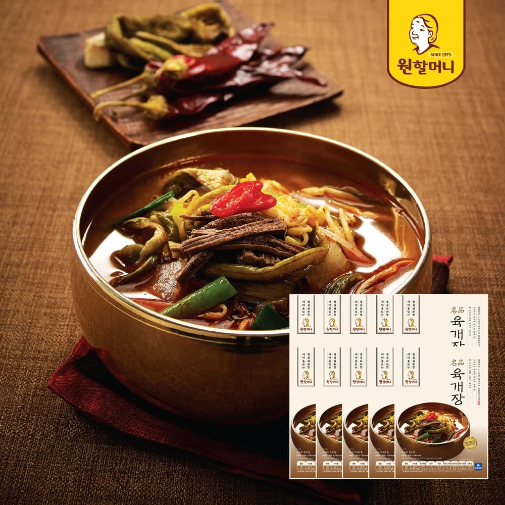 원할머니 명품 육개장 600g 10팩 (24,311원/무료 배송)