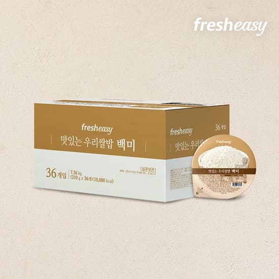 프레시지 우리쌀밥 즉석밥 백미 210g 36개 (24,480원/무배)