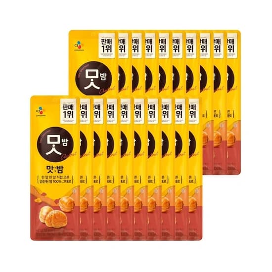 CJ제일제당 CJ 맛밤 42g*20개 (14,355원/무배)