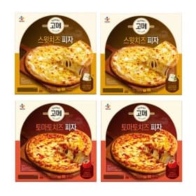 고메 피자4판(토미토,스윗치즈,어니언체다갈릭치즈) (13,940원/무배)