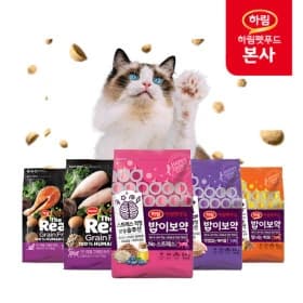 하림펫푸드 밥이보약 고양이사료 3.4kg 다양 (20,900원/무배)