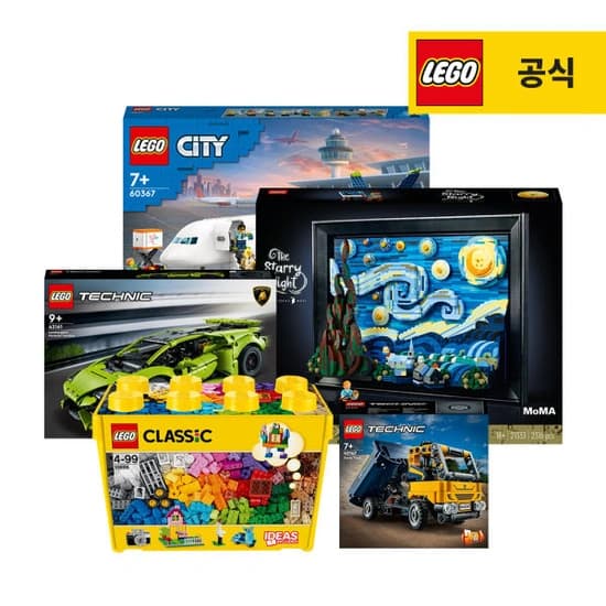 레고 빈센트 반 고흐 별이 빛나는 밤 21333 (149,520원/무배)