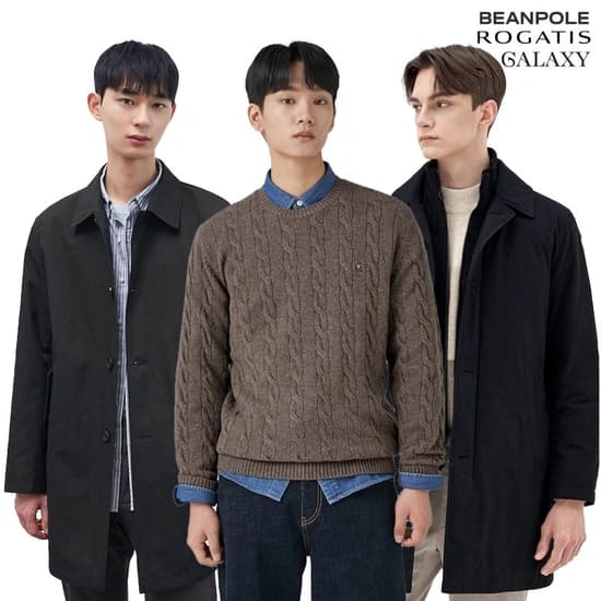 삼성물산 남성 연합전(가격다양/무배,무료반품)