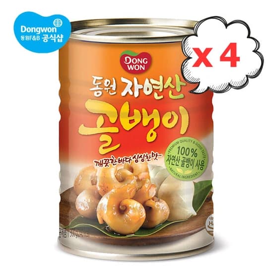 동원 골뱅이 300g 4캔(15,900원/무료)