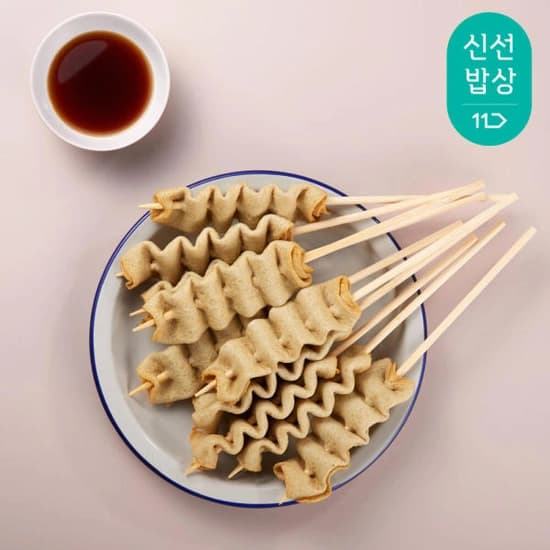 80년 전통! 환공어묵 일품꼬지어묵 30개입 + 소스포함 / 모둠어묵탕 / ( 10,900원 / 무료 배송 )