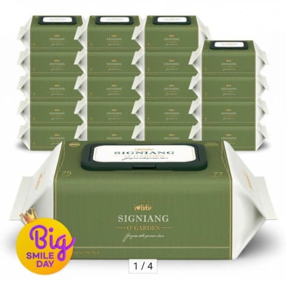 75g 고평량 시그니앙 오가든 77매 20팩 엠보 아기물티슈 (17,420원/무배)
