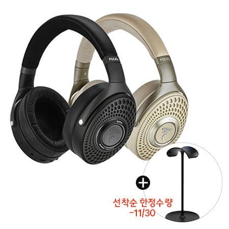 포칼 베티스 블랙스텔스/듄 (699,000원/무배)