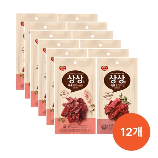동원 상상육포 30g 오리지널/페퍼앤솔트 12개입 (소고기육포) (21,600원) (무료)
