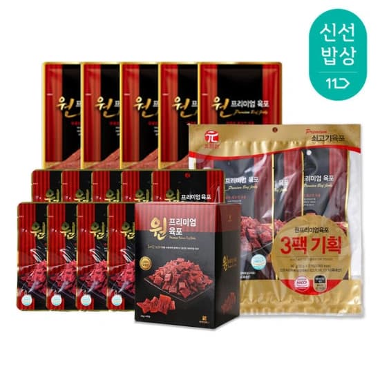 항진 원 프리미엄 육포 BEST 기획전 30g x 3봉 기획팩 외 3종 ( 8,720원 / 무료 배송 )