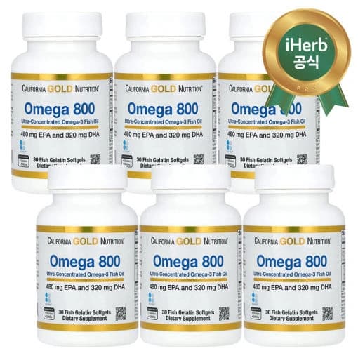 CGN 오메가800 피쉬오일 EPA/DHA 800mg 30젤 6통 (멤버쉽39,520원) (무료)