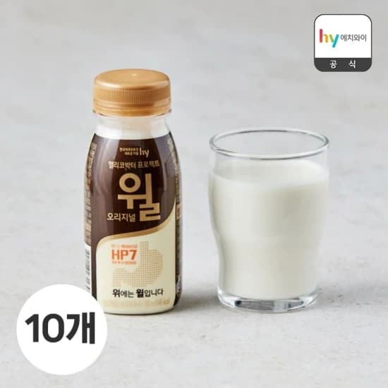 헬리코박터 윌 에코 오리지날 180ml 10개 코인딜 (병 당 891원) (8,910원/무료)