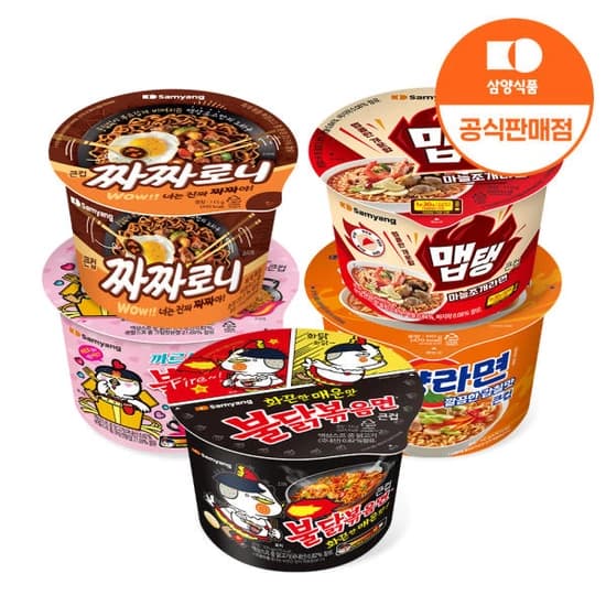 삼양 베스트 인기 컵라면 모음전 (큰컵 불닭볶음면/까르보불닭/삼양라면/맵탱) ( 8,840원 / 무료 배송 )
