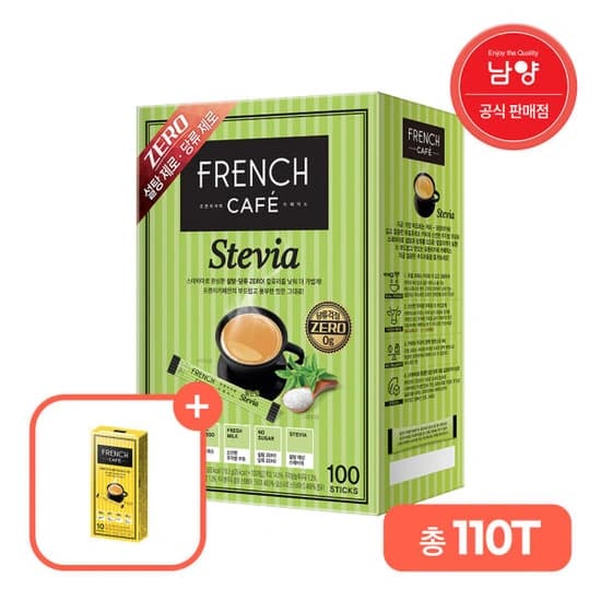 프렌치카페 카페믹스 스테비아 100T+프렌치10T ( 19,920원 / 무료 배송 )