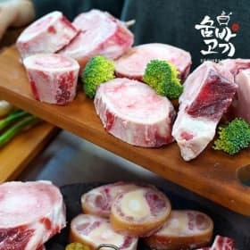 한우 사골 4kg 외 우족/잡뼈/스지/도가니 15,600원 무배