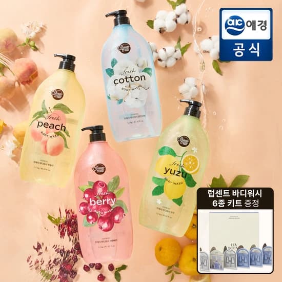 바디워시1.2kg3개 바디워시키트6종증정 (10,360원/무료)