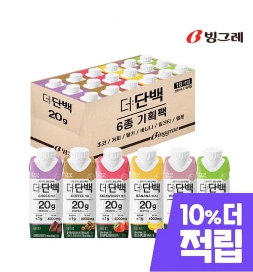 빙그레 더단백 프로틴음료 단백질 드링크 250ml 6종 혼합 18개입 (23,900원/무료)