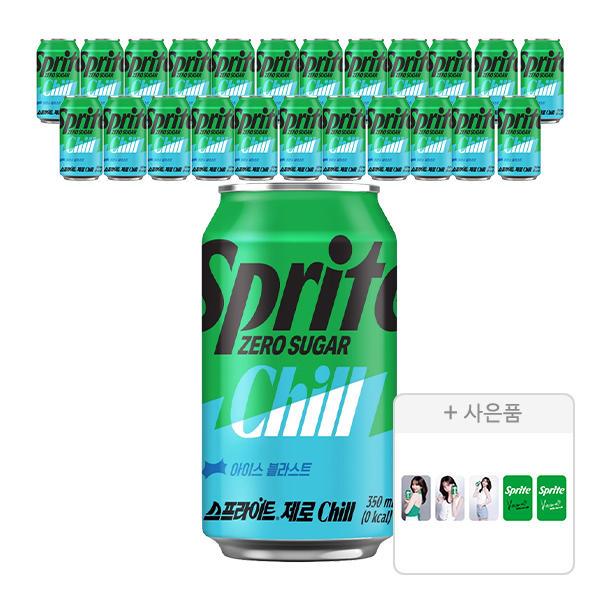 스프라이트 제로 Chill, 350ml, 24개 + 증정「17,520원/무료배송」