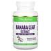 바나바 잎추출물 250mg 베지 캡슐 180정 (28,899원)