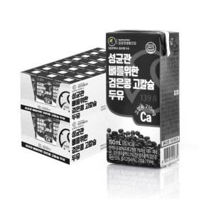 성균관 뼈를위한 검은콩 고칼슘 두유 190ml 48팩 건강한 한끼 두유 한팩 ( 22,800원 / 무료 배송 )