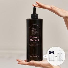 코코도르 대용량 메가 디퓨저 리필액 1000ml + 공병 증정 (10,970원/무료)