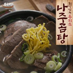 육미본가 최정민의 오롯담 나주곰탕 7팩 ( 29,860원 / 무료 배송 )