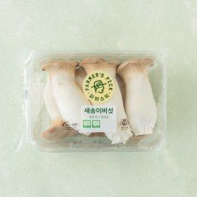 파머스픽 새송이 (600g) 2790원 (2만원이상 무배)