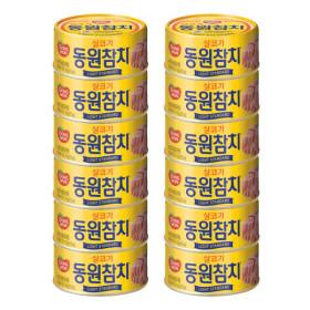 지마켓)동원 라이트 스탠다드 참치 150g 원터치 12개