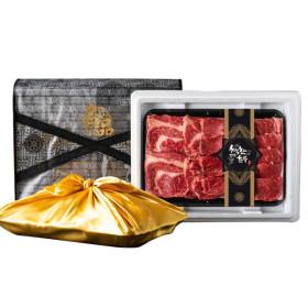 한우의품격 한우1등급 구이선물세트1.2kg +선물포장 ( 96,800원  / 무료 배송 )