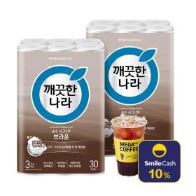 깨끗한나라 순수시그니처 화장지 브라운 30m 30롤 2팩 26,650원/무배