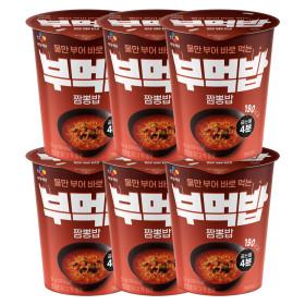 지마켓)부먹밥 짬뽕밥 52G 6개 32% 기존가20,000원 20,000원 13,600원